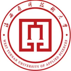 滇西应用技术大学LOGO