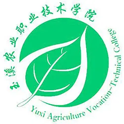 玉溪农业职业技术学院LOGO