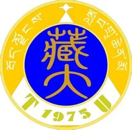 西藏大学LOGO