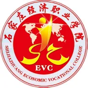 石家庄经济职业学院LOGO