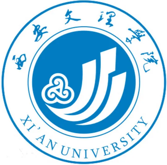 西安文理学院LOGO