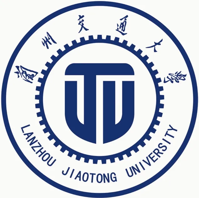 兰州交通大学LOGO