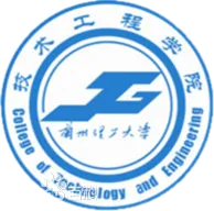 兰州信息科技学院LOGO
