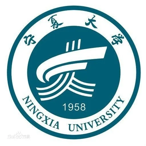 宁夏大学LOGO