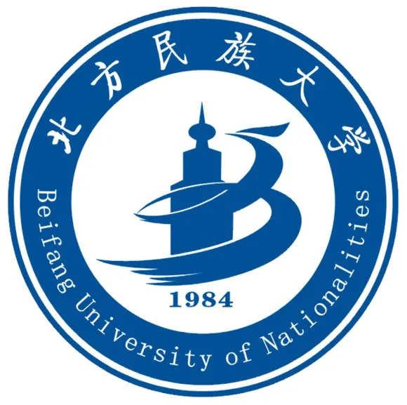 北方民族大学LOGO