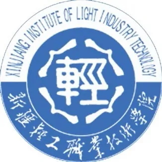 新疆轻工职业技术学院LOGO
