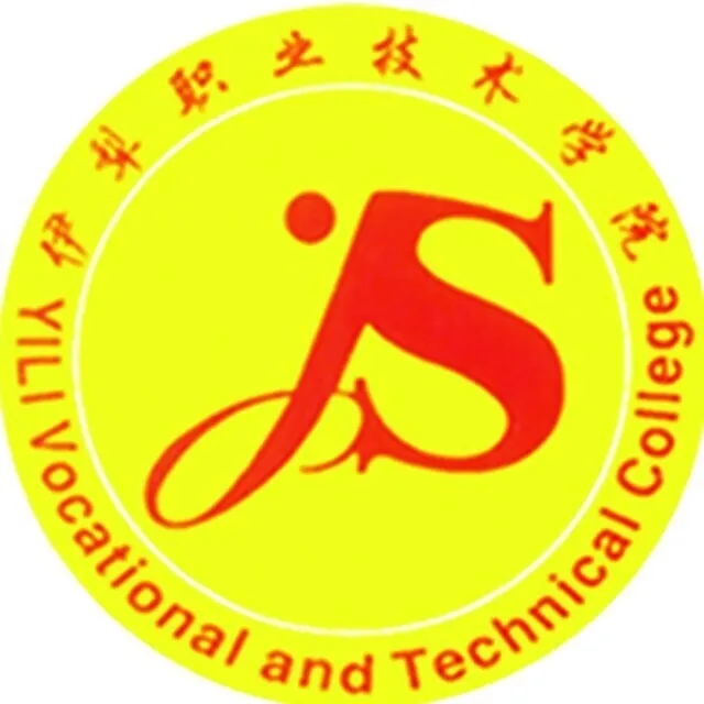伊犁职业技术学院LOGO