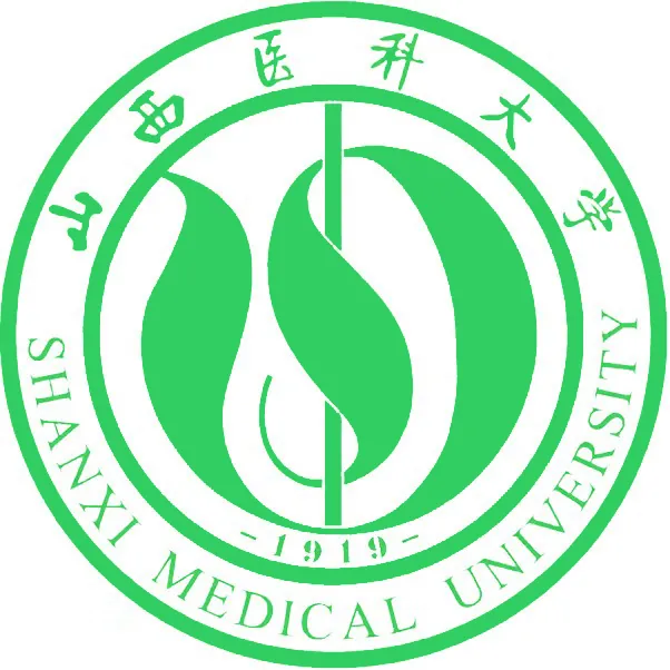 山西医科大学LOGO