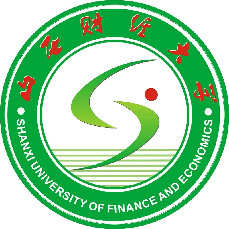 山西财经大学LOGO