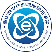 重庆数字产业职业技术学院LOGO