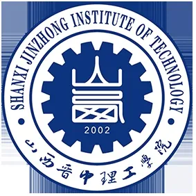山西晋中理工学院LOGO