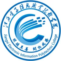 江西电子信息职业技术学院LOGO