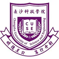 长沙科技学院LOGO