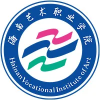 海南艺术职业学院LOGO
