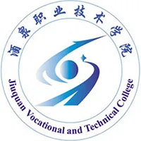 酒泉职业技术大学LOGO