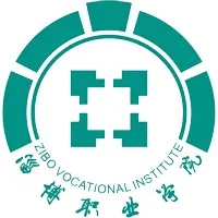 淄博职业技术大学LOGO