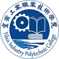 宜宾工业职业技术学院LOGO