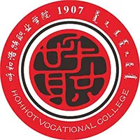 呼和浩特职业技术大学LOGO