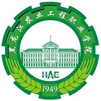 黑龙江农业工程职业技术大学LOGO