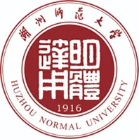 湖州师范大学LOGO