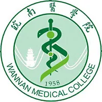 皖南医科大学LOGO