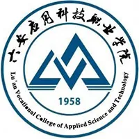 六安应用科技职业学院LOGO