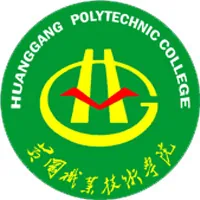 黄冈职业技术大学LOGO