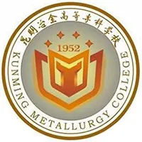 昆明冶金职业大学LOGO