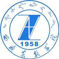 西藏农牧大学LOGO