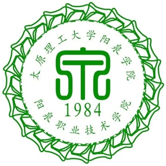 阳泉职业技术学院LOGO