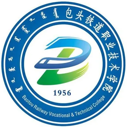 包头铁道职业技术学院LOGO