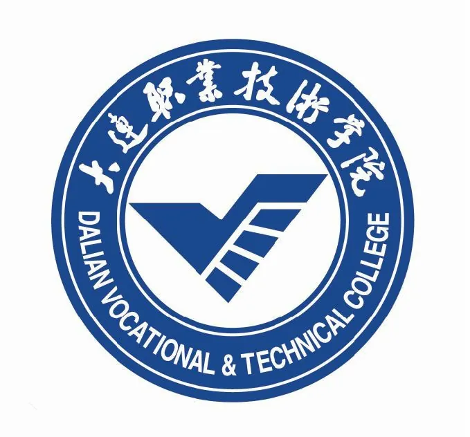 大连职业技术学院LOGO