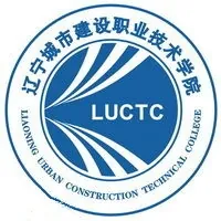 辽宁城市建设职业技术学院LOGO