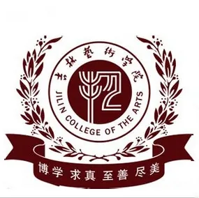吉林艺术学院LOGO