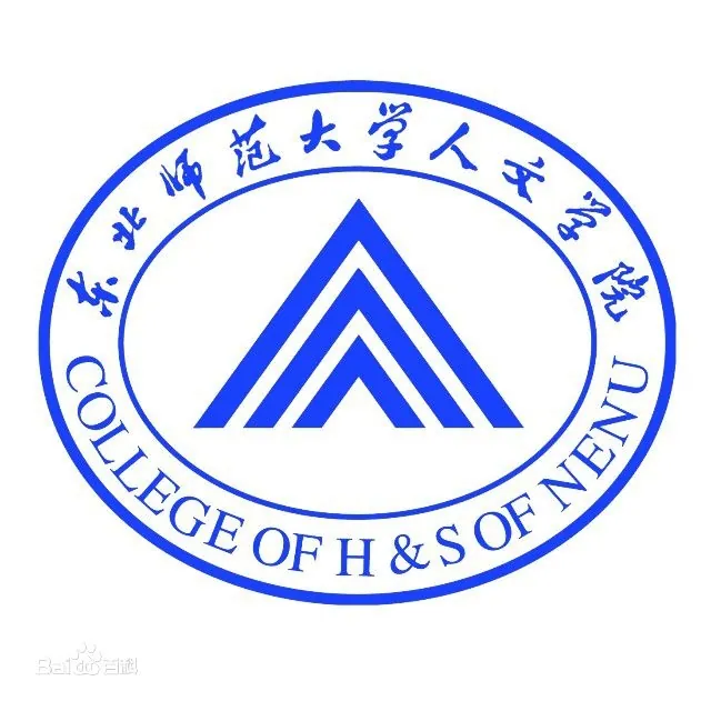长春人文学院LOGO