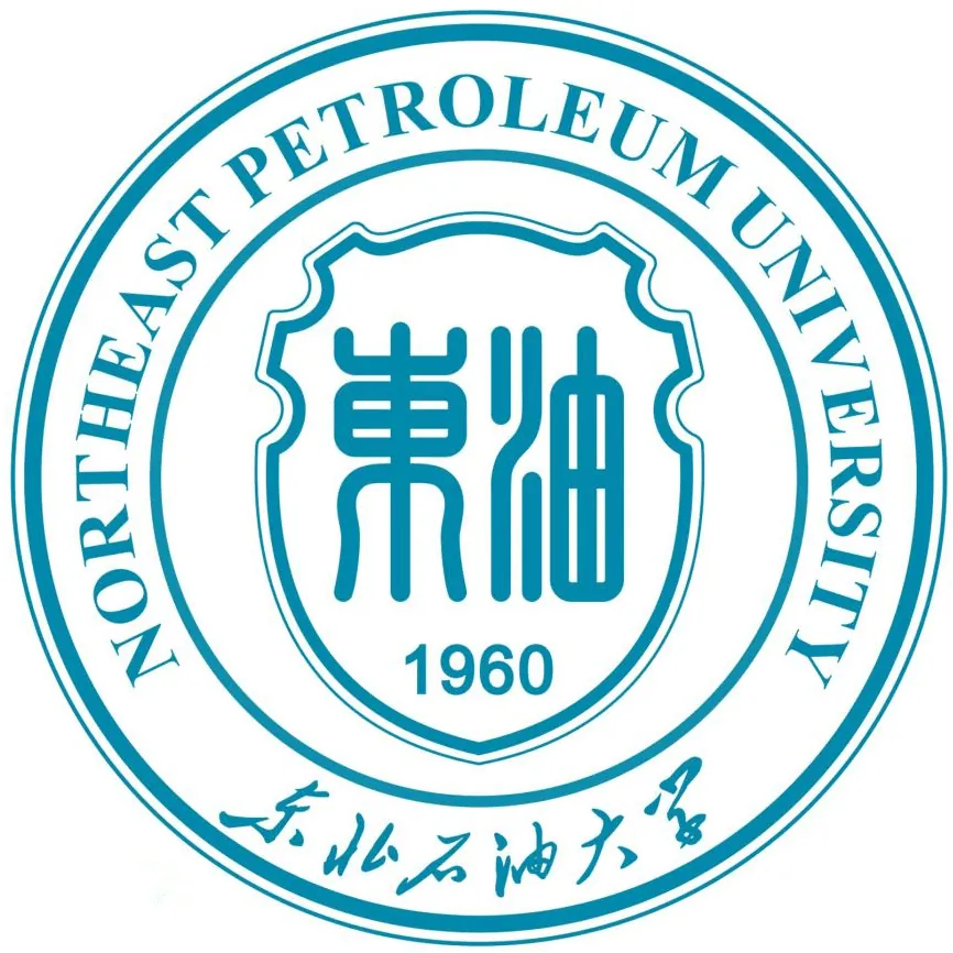 东北石油大学LOGO