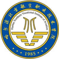 哈尔滨北方航空职业技术学院LOGO