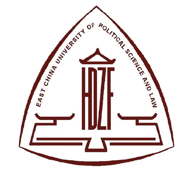 华东政法大学LOGO