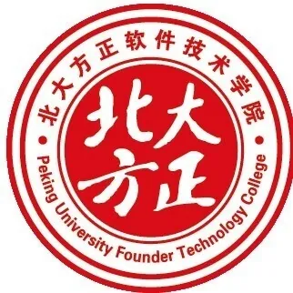 北京北大方正软件职业技术学院LOGO