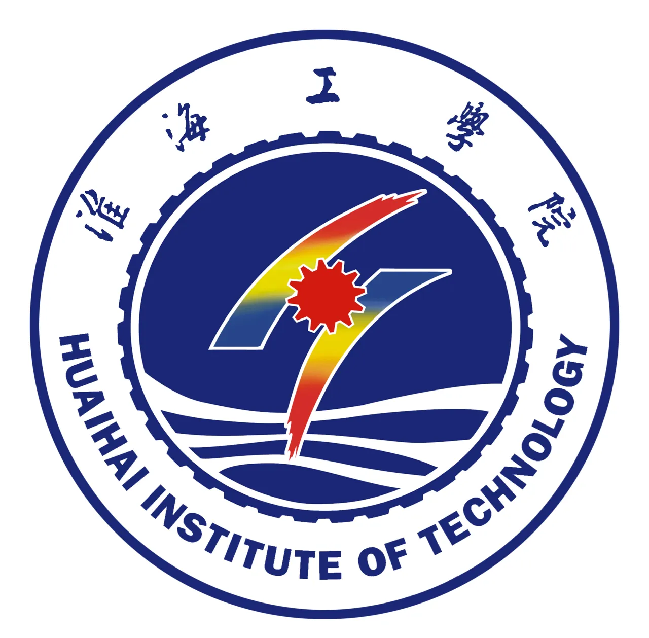 江苏海洋大学LOGO