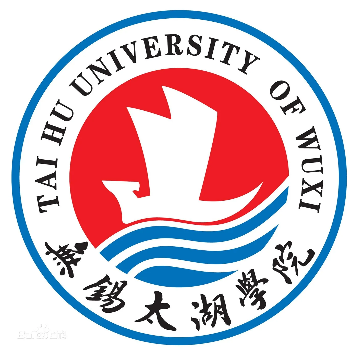 无锡太湖学院LOGO