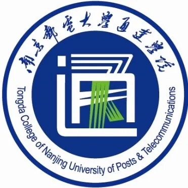 南京邮电大学通达学院LOGO