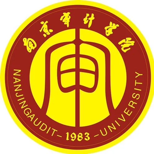 南京审计大学金审学院LOGO