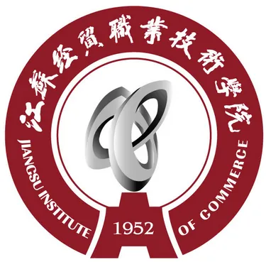 江苏经贸职业技术学院LOGO