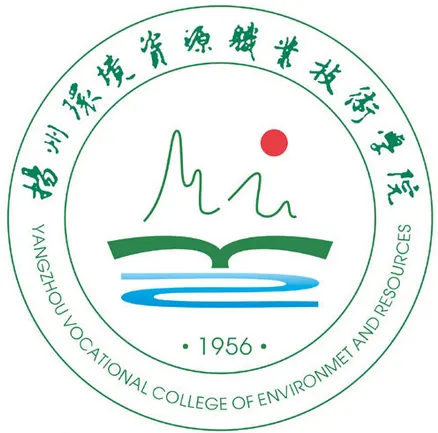扬州环境资源职业技术学院LOGO
