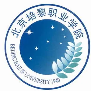 北京培黎职业学院LOGO