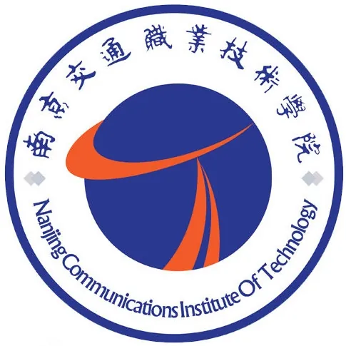 南京交通职业技术学院LOGO