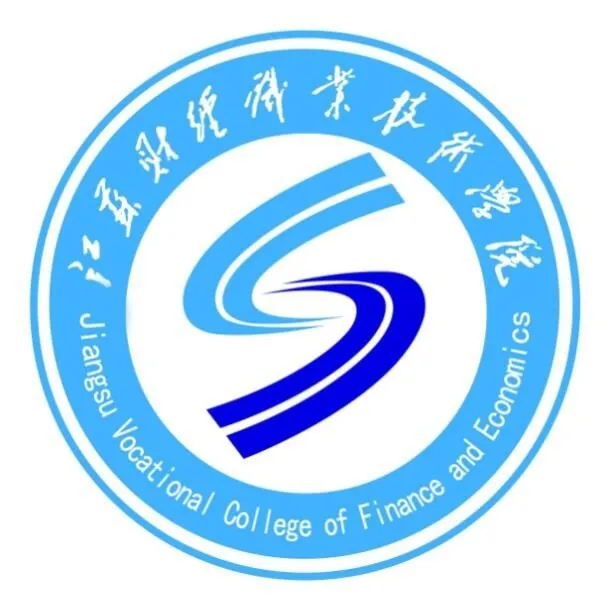 江苏财经职业技术学院LOGO