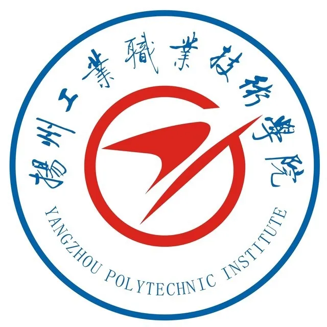 扬州工业职业技术学院LOGO