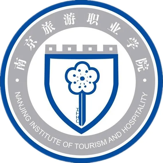 南京旅游职业学院LOGO